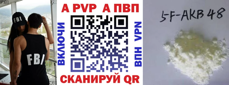 Виды наркотиков купить Нурлат АМФ СОЛЬ МЕФ Каннабис