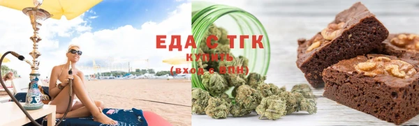 мдма Горнозаводск