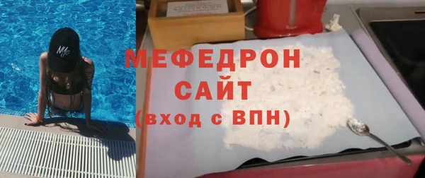 COCAINE Горняк