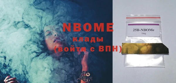 скорость Вязники