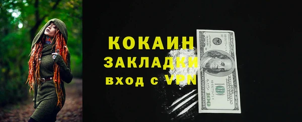 скорость Вязники
