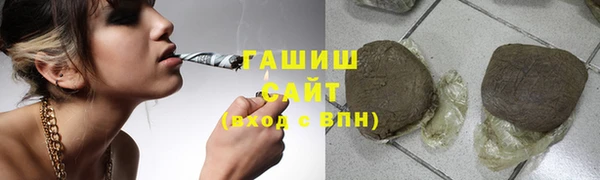 мдма Горнозаводск