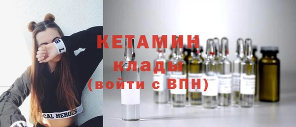 прущая мука Хадыженск