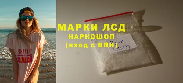 a pvp Ханты-Мансийск