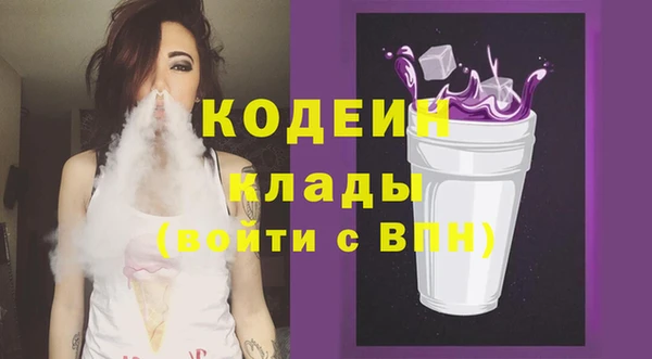 скорость Вязники