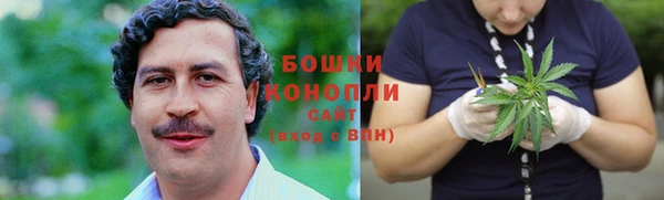 скорость Вязники