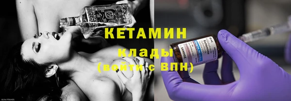 прущий лед Вязьма