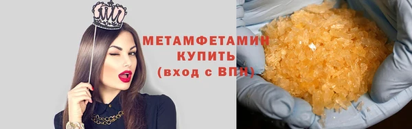 прущая мука Хадыженск