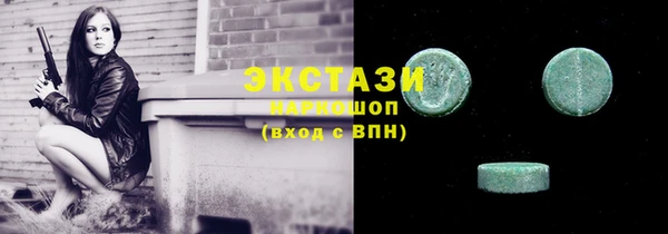 скорость Вязники