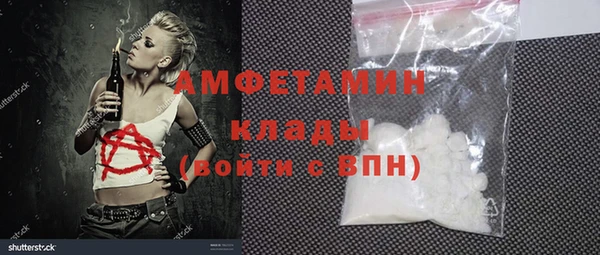 прущая мука Хадыженск