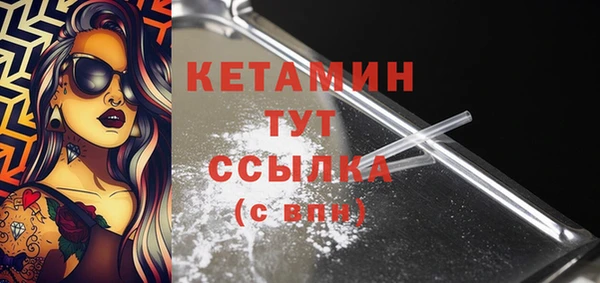 COCAINE Горняк