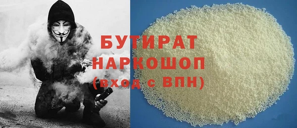 скорость Вязники