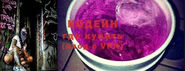 мдма Горнозаводск