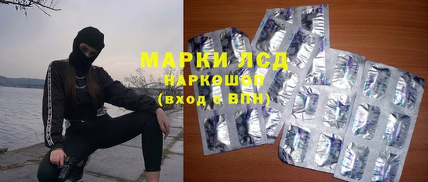 COCAINE Горняк