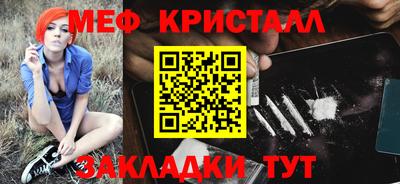 ГАЛЛЮЦИНОГЕННЫЕ ГРИБЫ Ипатово