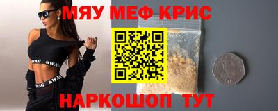 ГАЛЛЮЦИНОГЕННЫЕ ГРИБЫ Ипатово