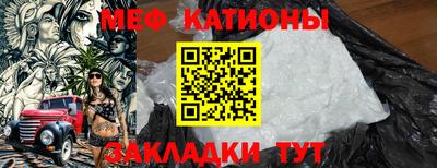 ГАЛЛЮЦИНОГЕННЫЕ ГРИБЫ Ипатово