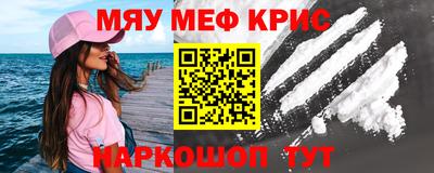 ГАЛЛЮЦИНОГЕННЫЕ ГРИБЫ Ипатово