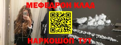 эйфоретик Аргун