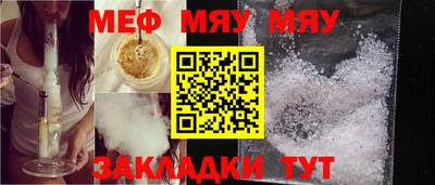 дурь Канаш