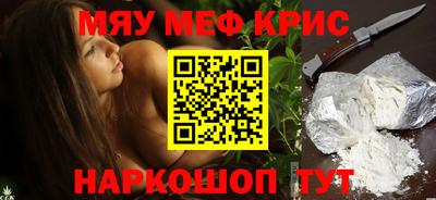 тгк Изобильный