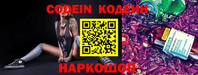 тгк Апрелевка