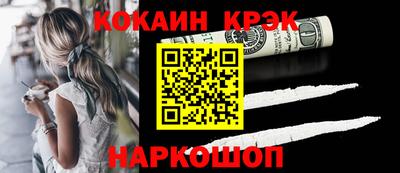 эйфоретик Аргун