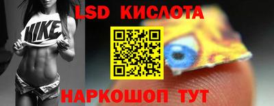 тгк Изобильный