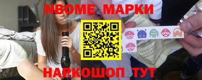 тгк Изобильный