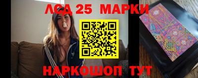 тгк Апрелевка