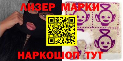 ГАЛЛЮЦИНОГЕННЫЕ ГРИБЫ Ипатово