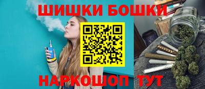 jwh Апшеронск