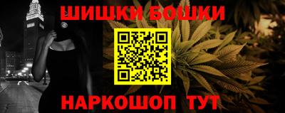 тгк Изобильный