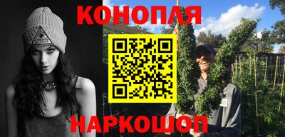 тгк Ирбит