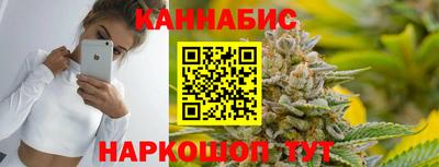 тгк Изобильный