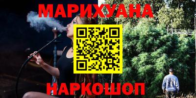 ГАЛЛЮЦИНОГЕННЫЕ ГРИБЫ Ипатово
