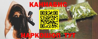 тгк Изобильный
