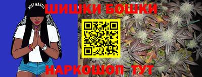 ГАЛЛЮЦИНОГЕННЫЕ ГРИБЫ Ипатово