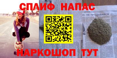 эйфоретик Аргун