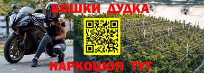тгк Изобильный