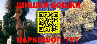 тгк Ирбит