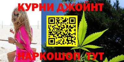 ГАЛЛЮЦИНОГЕННЫЕ ГРИБЫ Ипатово
