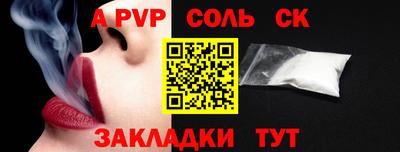 ГАЛЛЮЦИНОГЕННЫЕ ГРИБЫ Ипатово