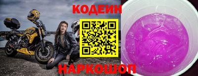 тгк Ирбит