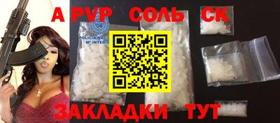 ГАЛЛЮЦИНОГЕННЫЕ ГРИБЫ Ипатово