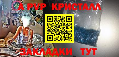 тгк Ирбит