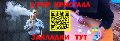 ГАЛЛЮЦИНОГЕННЫЕ ГРИБЫ Ипатово
