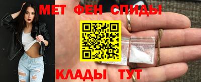 ГАЛЛЮЦИНОГЕННЫЕ ГРИБЫ Ипатово