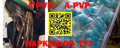 ГАЛЛЮЦИНОГЕННЫЕ ГРИБЫ Ипатово