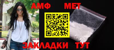 тгк Апрелевка